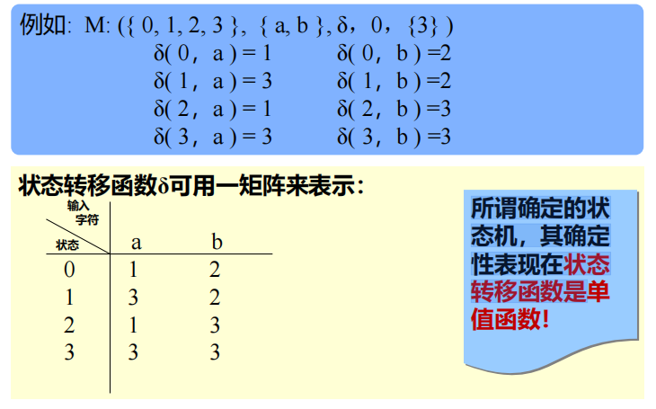 Pasted image 20251118082637.png